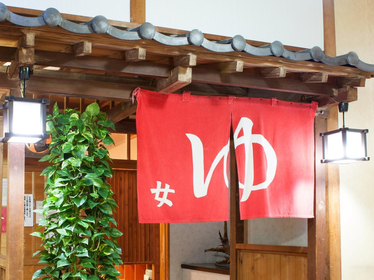 Hotel Ohruri Kusatsu Kusatsu  Esterno foto